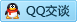 QQ在线咨询1031857439